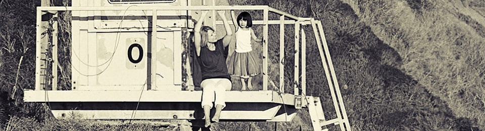 My Spot in the World